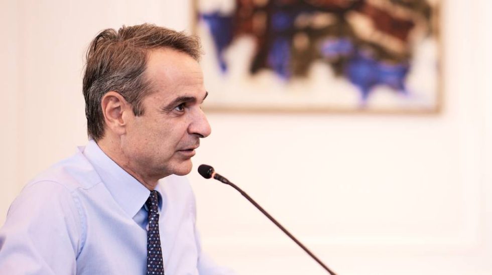 Kυριάκος Μητσοτάκης